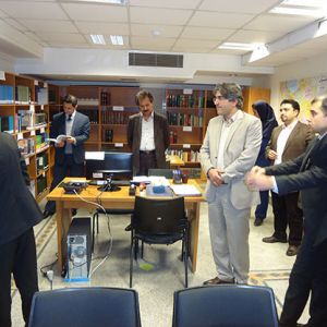 کتابخانه دانشگاه جامع کانون وکلا