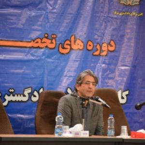 برگزاری دوره های تخصصی آموزشی حقوق در کانون وکلای دادگستری مرکز