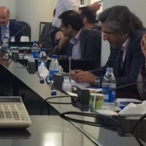 هیات مدیره کانون مرکز