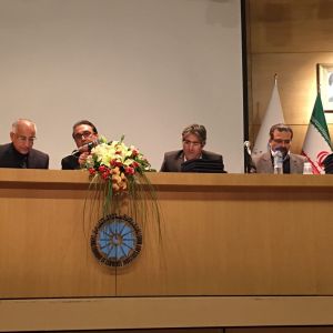 همایش حقوق شهروندی-شیراز